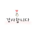 다비치안경성북구청사거리점 네이버블로그