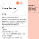 사단법인 국제융합의학학회 이미지