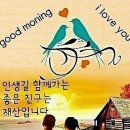 짝사랑여인......추석명절에 그녀와 껌 반쪽을 나누었다(3) 이미지