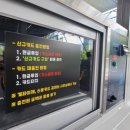 워시640 네이버블로그