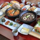 맛있는 엄마밥집 이미지