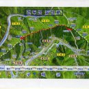 고평마을회관 이미지