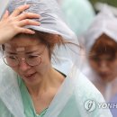 계명휴게실 이미지