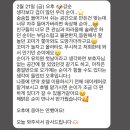 댕동댕 유치원 이미지