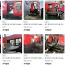 케이디엠씨(주) 이미지