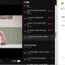 아이패드로 이모티콘 만들기 | 탈잉 김나무 이모티콘 챌린지 DAY 46