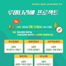 미재작업실 이미지