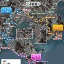 갈맷길(3코스) 이미지