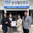 김해시청소년수련관 이미지