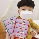 인생네컷영종