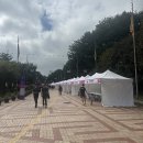 종영농장 | 부여 백제문화제 방문후기