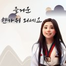 행복한 히어로 태권도 이미지