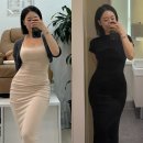 바로봄한의원 | 강남역 다이어트한의원에서 다이어트환으로 사이즈 감소 후기