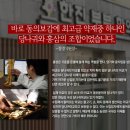 한진부부한의원 이미지