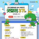 한국고용정보원