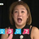 스마일코리아 이미지