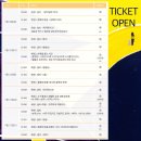 책과영화의 만남 이미지