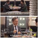 시민공원새마을금고 노동조합 | 25년 12월(2) Amor Fati 운명을 사랑하라