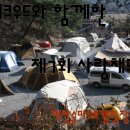 오토세탁소 이미지