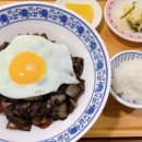 영구키친