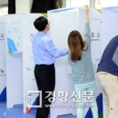 난향동-28 이미지