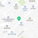 미친피자강릉점 이미지