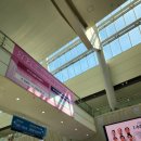 제36회 부산 벡스코 드림베이비페어 쇼핑 목록 및 관람꿀팁!(할인상품권,주차권 마감시간)