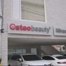 사평대로22길 24 이미지