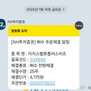 밸류플러스플랫폼