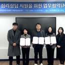 (주)제일풍력 이미지