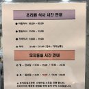 곽생로여성병원부설산후조리원 | 경산모_미즈여성병원 부설 산후조리원 후기