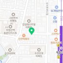 피자쏭강서점 이미지