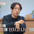 빽가방