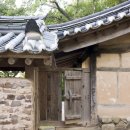 양계정사 | 양계정사 (暘溪精舍)