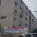 연산9동행정복지센터 이미지