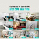 한샘유치원 이미지