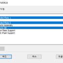 GstarCAD - 2023 추가된 기능 : LAYOUTMERGE 이미지