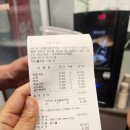 옥천남중 이미지