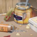 최강마트 이미지