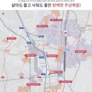 영무마트 이미지
