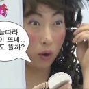 YOU헤어