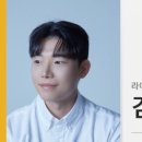 라이프빌딩 PT 이미지