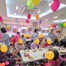 봉담 다정요양원 | 의왕요양원🍰꽃으로 피어난 2분기 생신잔치💮(우리함께요양원 포유의왕)