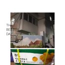 민요한 헤어 이미지