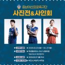 투썸플레이스아산신용화점