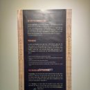 지그루브