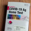 GS우미린점 이미지