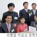 송산초교 이미지
