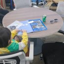 플러스에젤 이미지