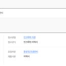 주식회사 에스제이엠 이미지